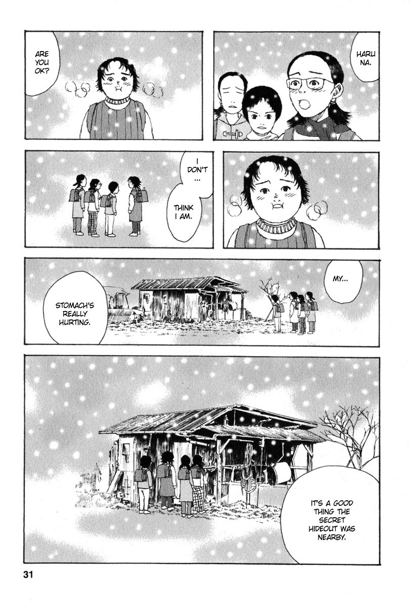Kodomo no Kodomo Chapter 21 page 5 - Chapter 21: A Sudden Pain