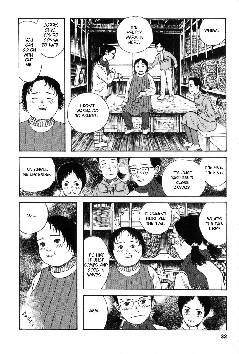 Kodomo no Kodomo Chapter 21 page 6 - Chapter 21: A Sudden Pain
