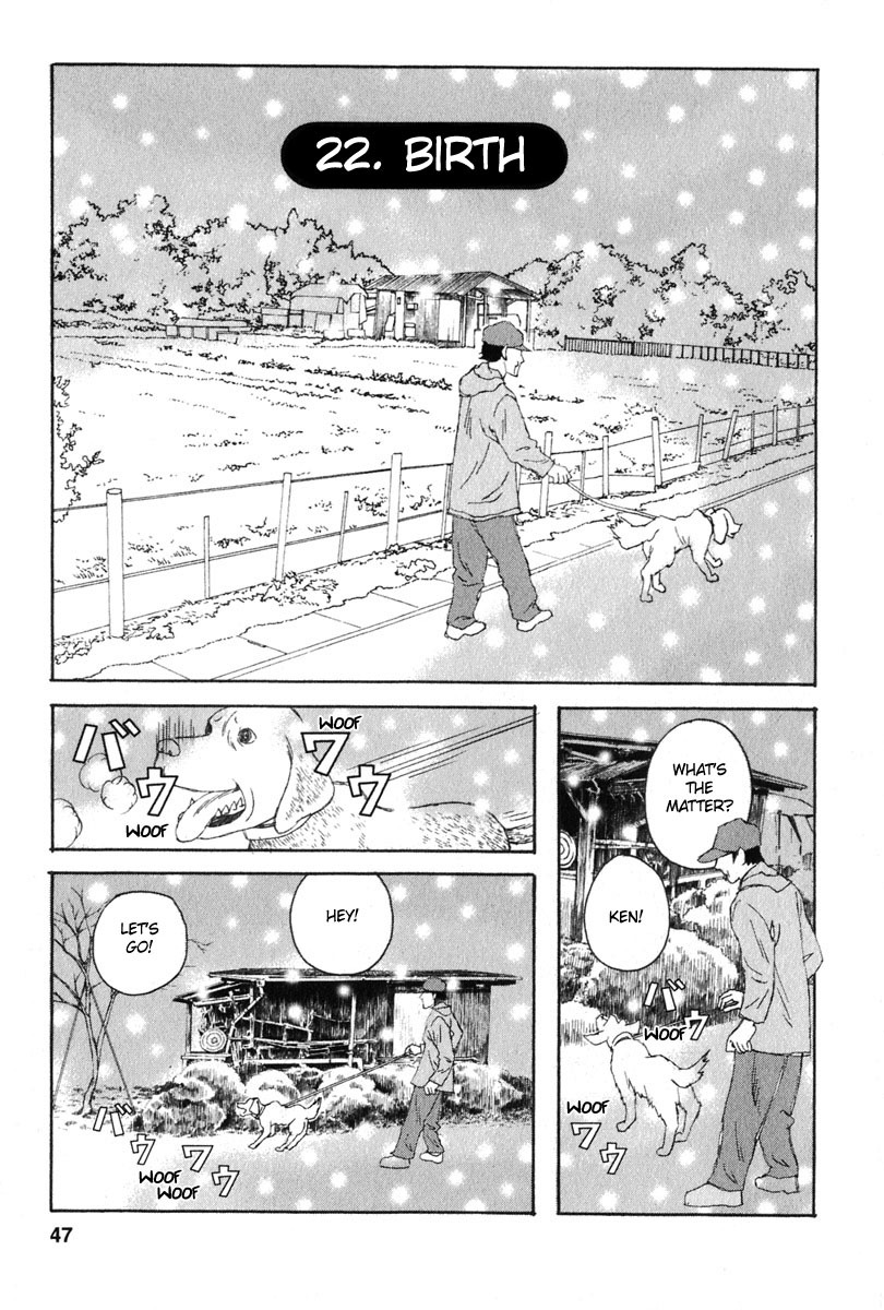 Kodomo no Kodomo Chapter 22 page 1 - Chapter 22: Birth