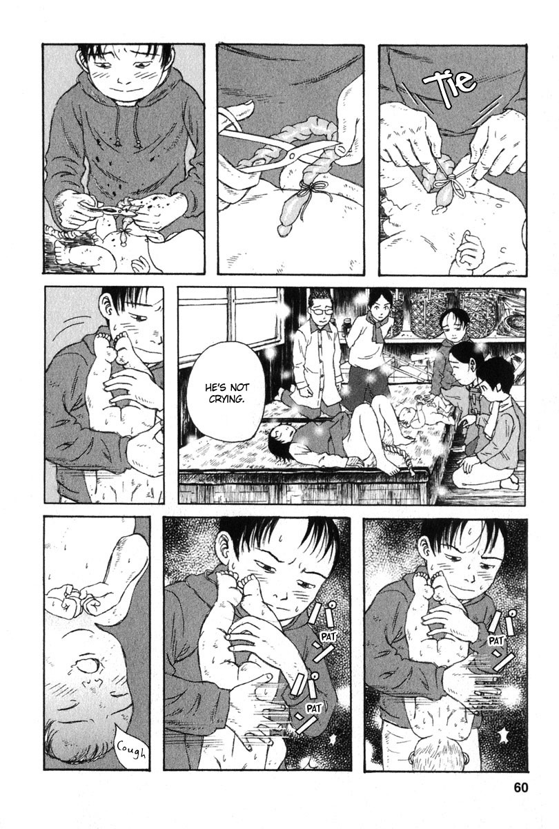 Kodomo no Kodomo Chapter 22 page 14 - Chapter 22: Birth