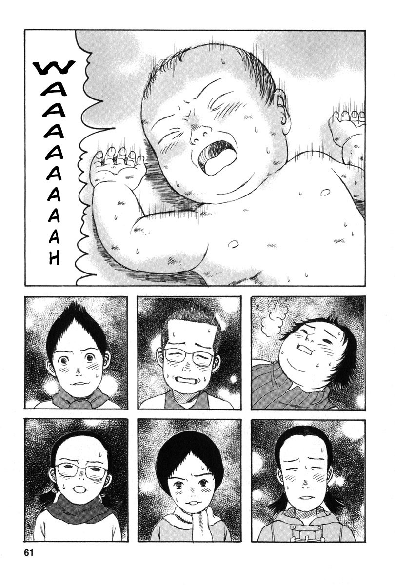 Kodomo no Kodomo Chapter 22 page 15 - Chapter 22: Birth