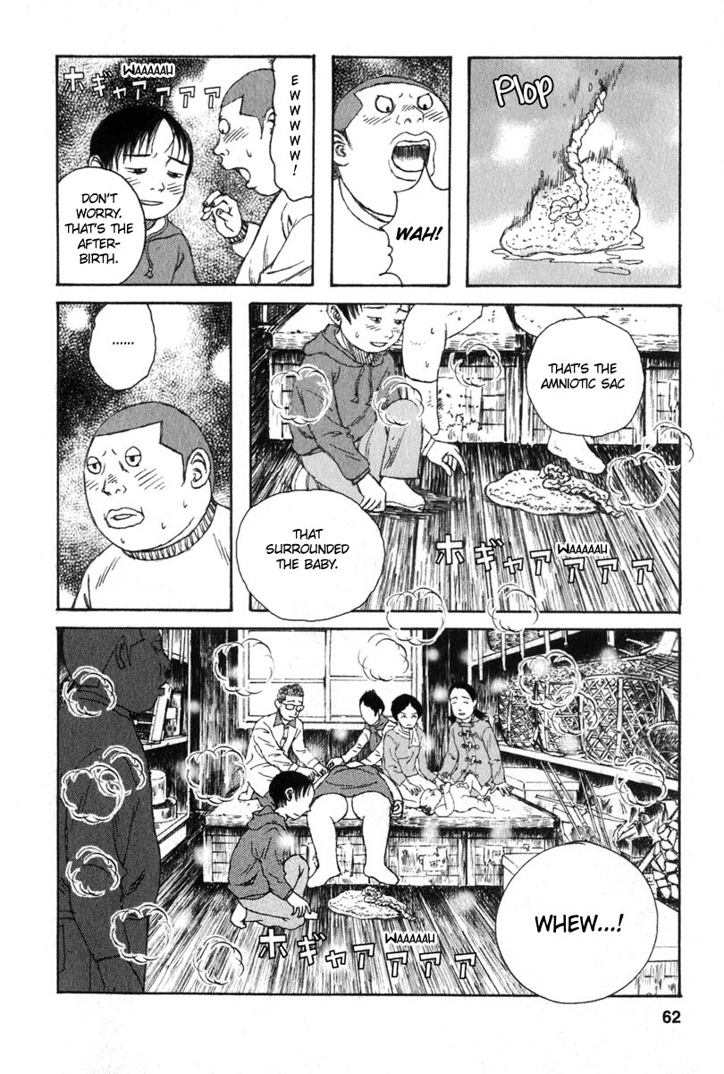 Kodomo no Kodomo Chapter 22 page 16 - Chapter 22: Birth