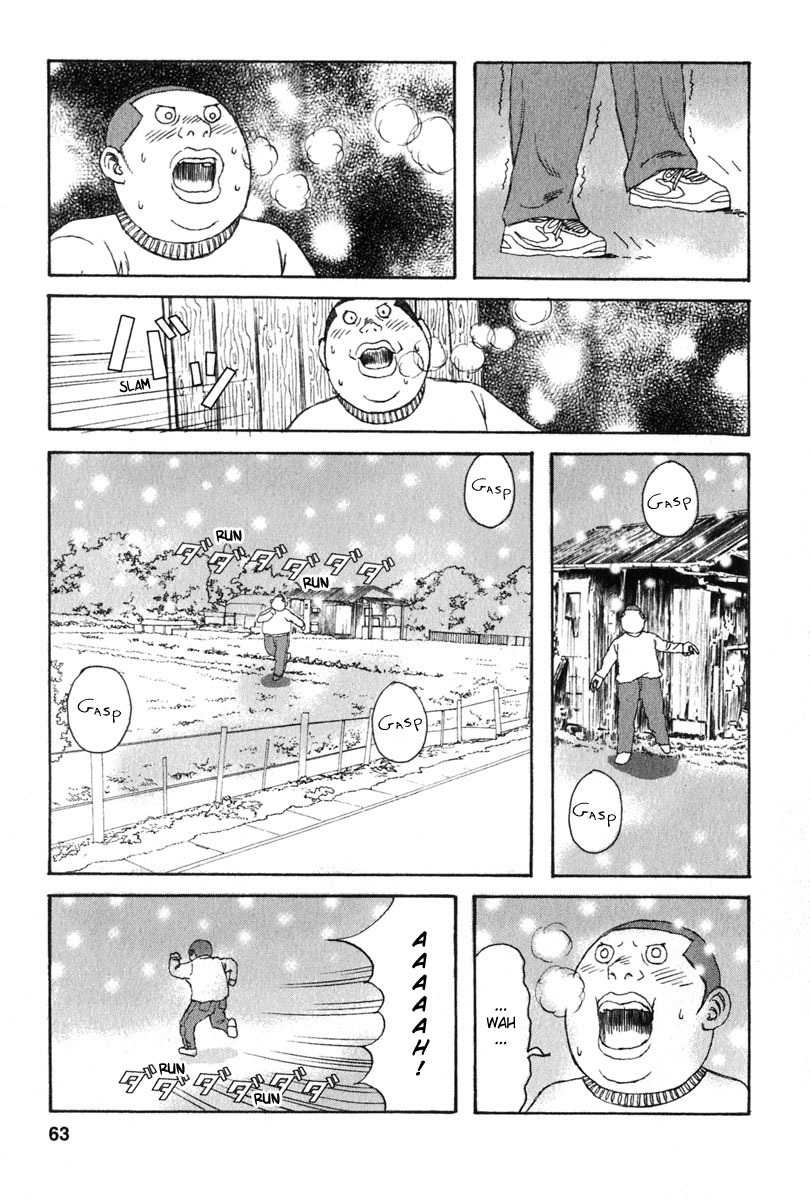 Kodomo no Kodomo Chapter 22 page 17 - Chapter 22: Birth