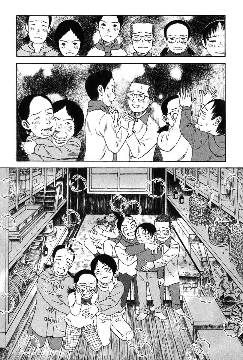 Kodomo no Kodomo Chapter 22 page 19 - Chapter 22: Birth