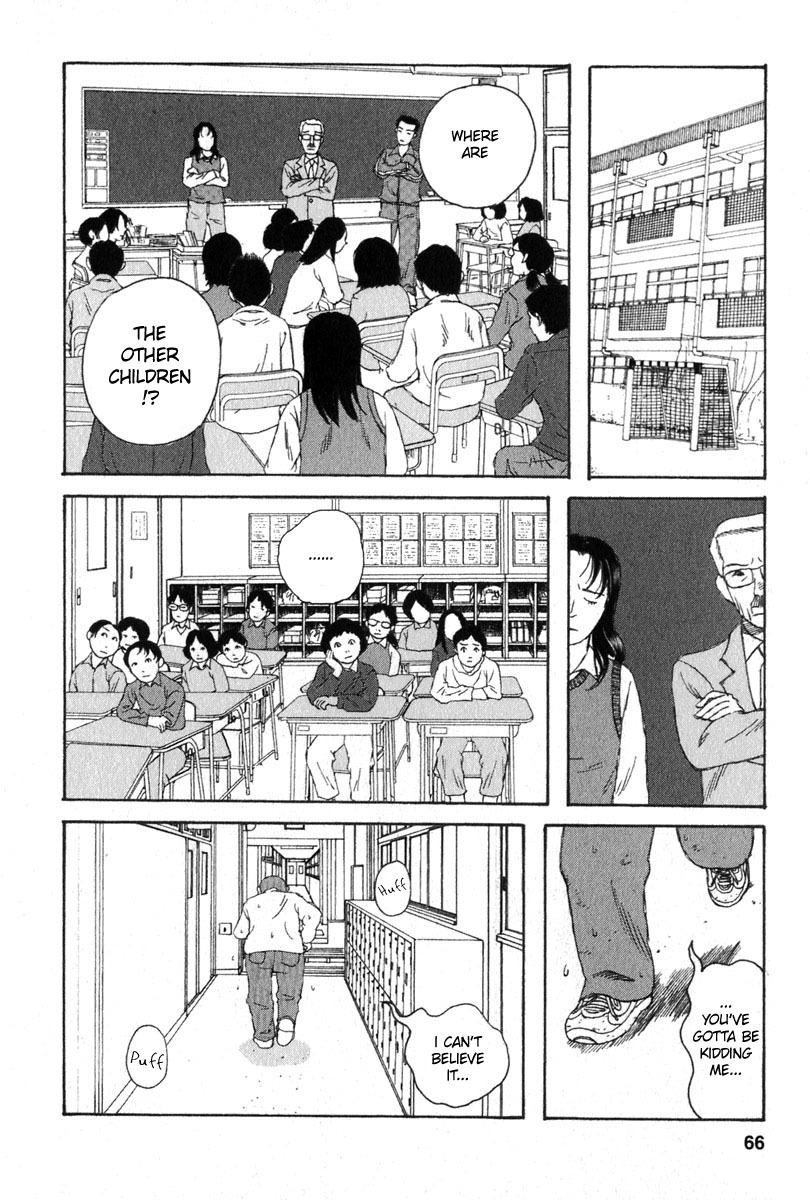 Kodomo no Kodomo Chapter 22 page 20 - Chapter 22: Birth