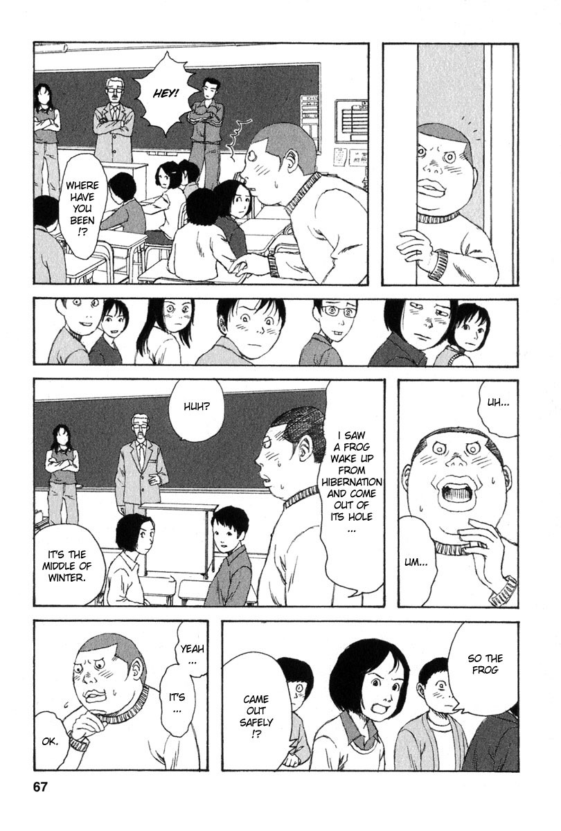 Kodomo no Kodomo Chapter 22 page 21 - Chapter 22: Birth