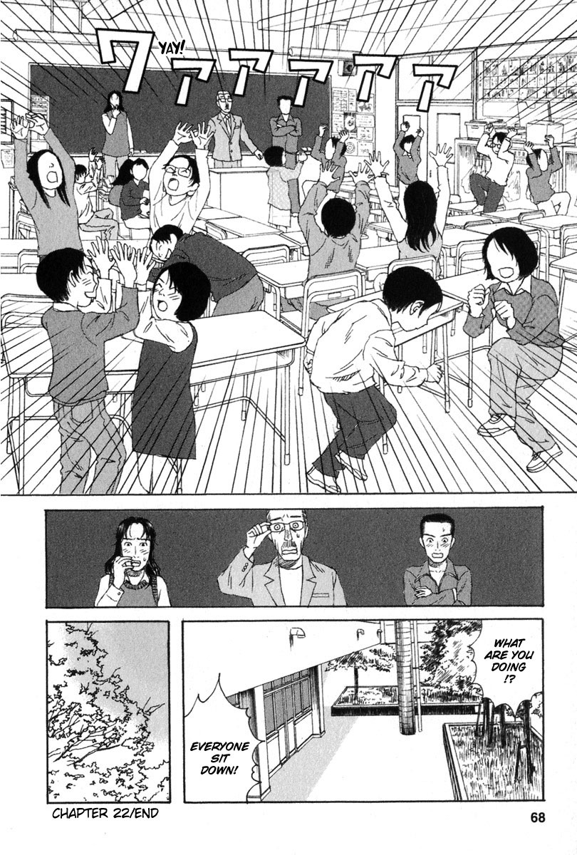 Kodomo no Kodomo Chapter 22 page 22 - Chapter 22: Birth