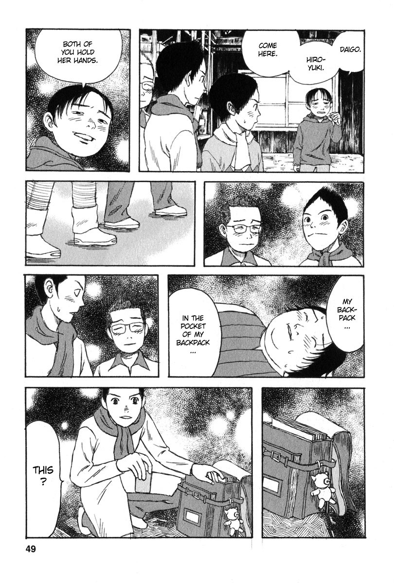 Kodomo no Kodomo Chapter 22 page 3 - Chapter 22: Birth