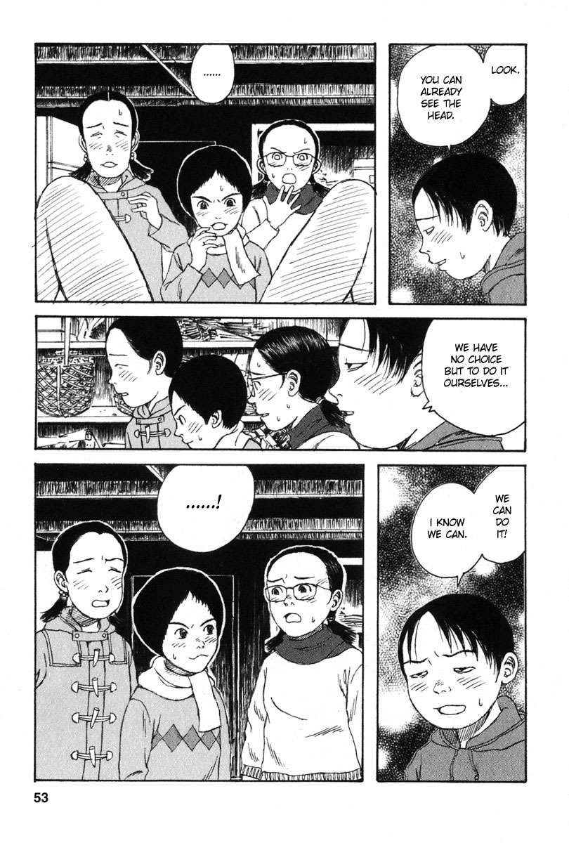 Kodomo no Kodomo Chapter 22 page 7 - Chapter 22: Birth