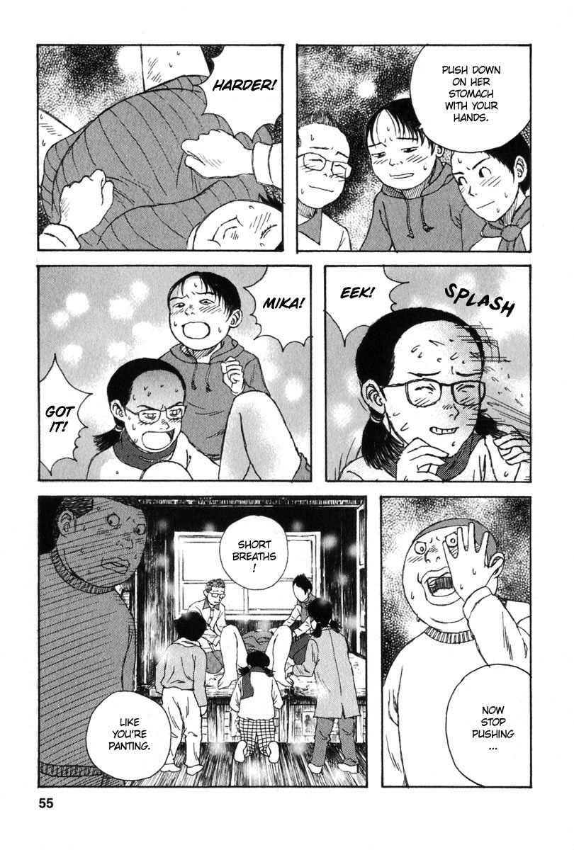 Kodomo no Kodomo Chapter 22 page 9 - Chapter 22: Birth