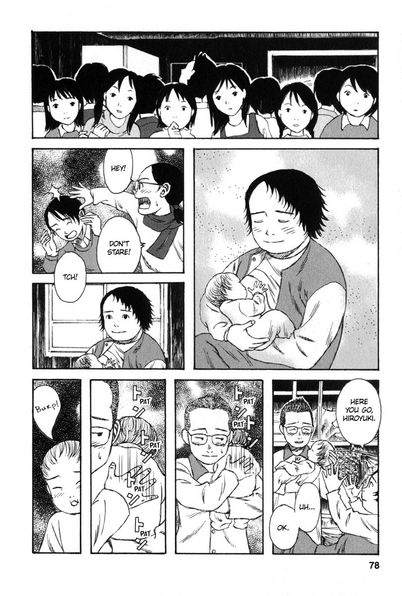 Kodomo no Kodomo Chapter 23 page 10 - Chapter 23: Name