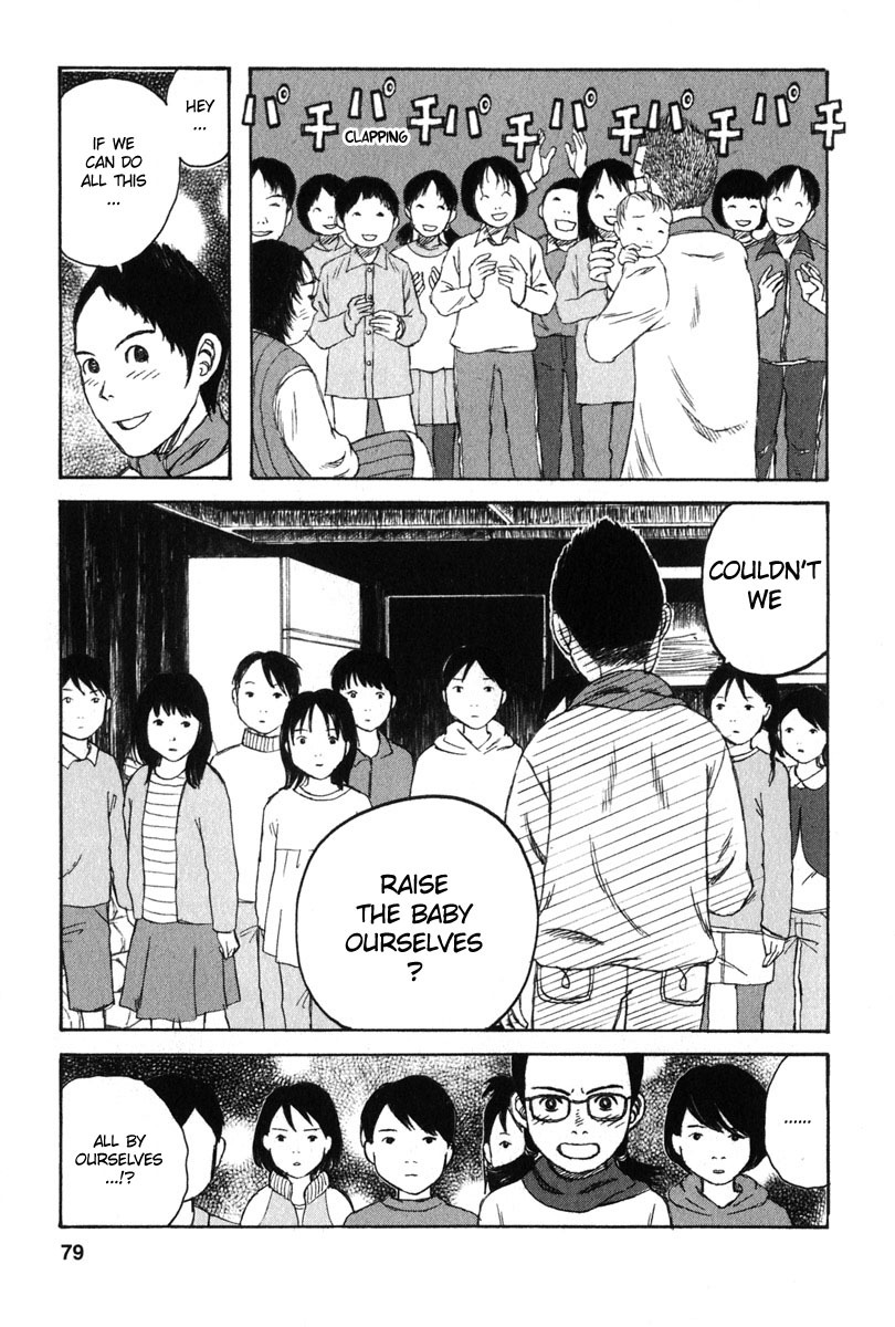 Kodomo no Kodomo Chapter 23 page 11 - Chapter 23: Name