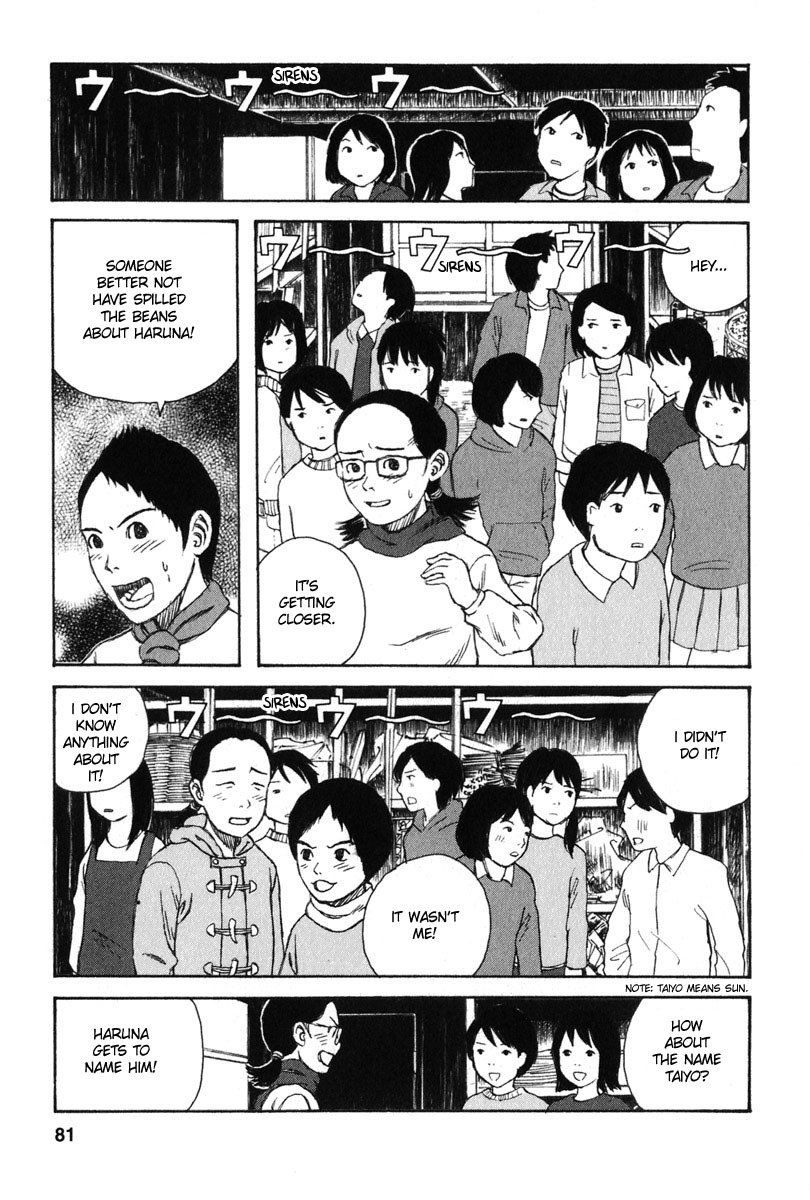 Kodomo no Kodomo Chapter 23 page 13 - Chapter 23: Name
