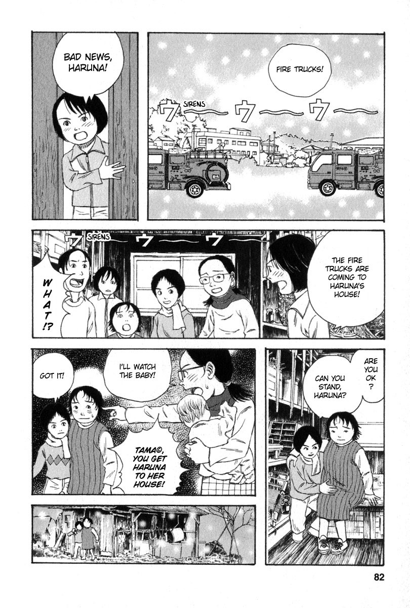 Kodomo no Kodomo Chapter 23 page 14 - Chapter 23: Name
