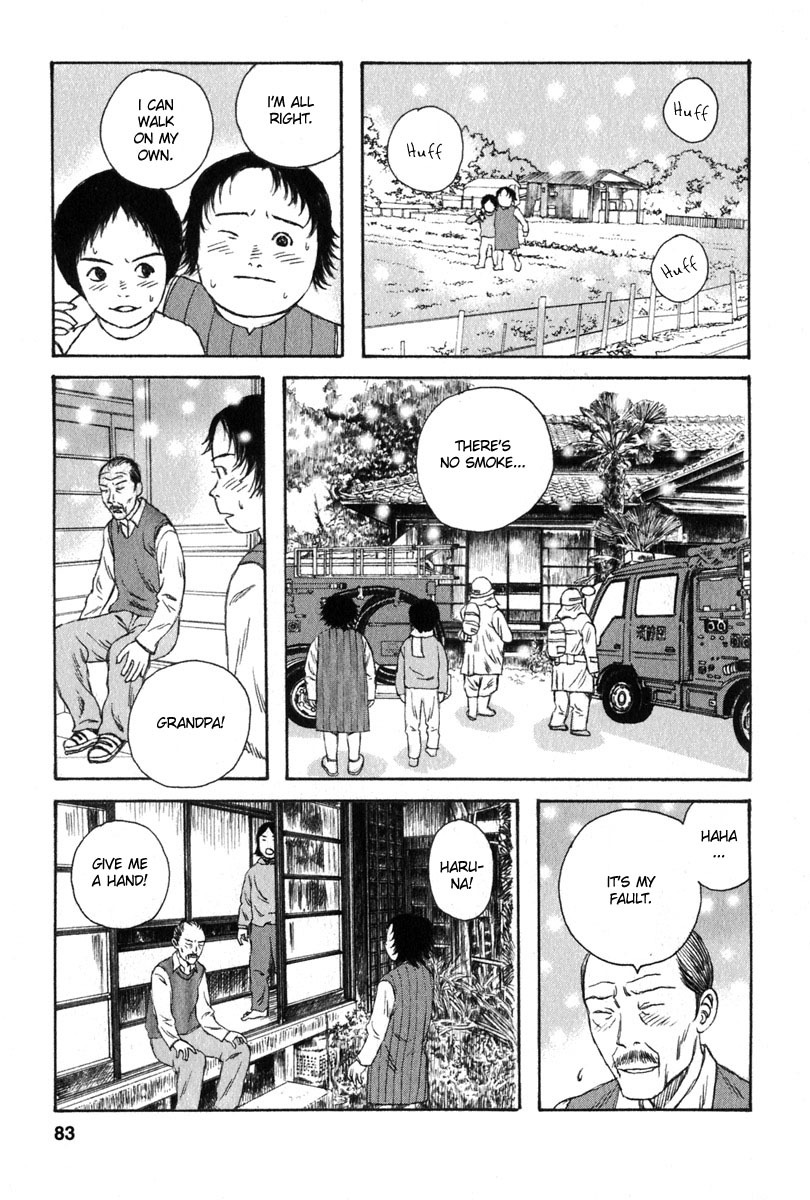 Kodomo no Kodomo Chapter 23 page 15 - Chapter 23: Name