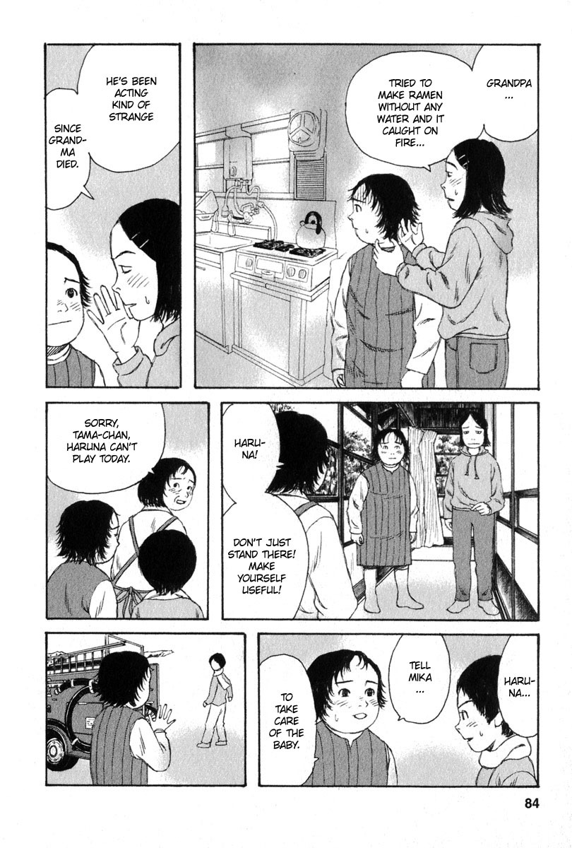 Kodomo no Kodomo Chapter 23 page 16 - Chapter 23: Name
