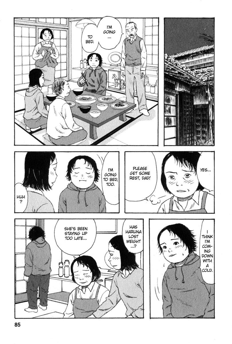 Kodomo no Kodomo Chapter 23 page 17 - Chapter 23: Name