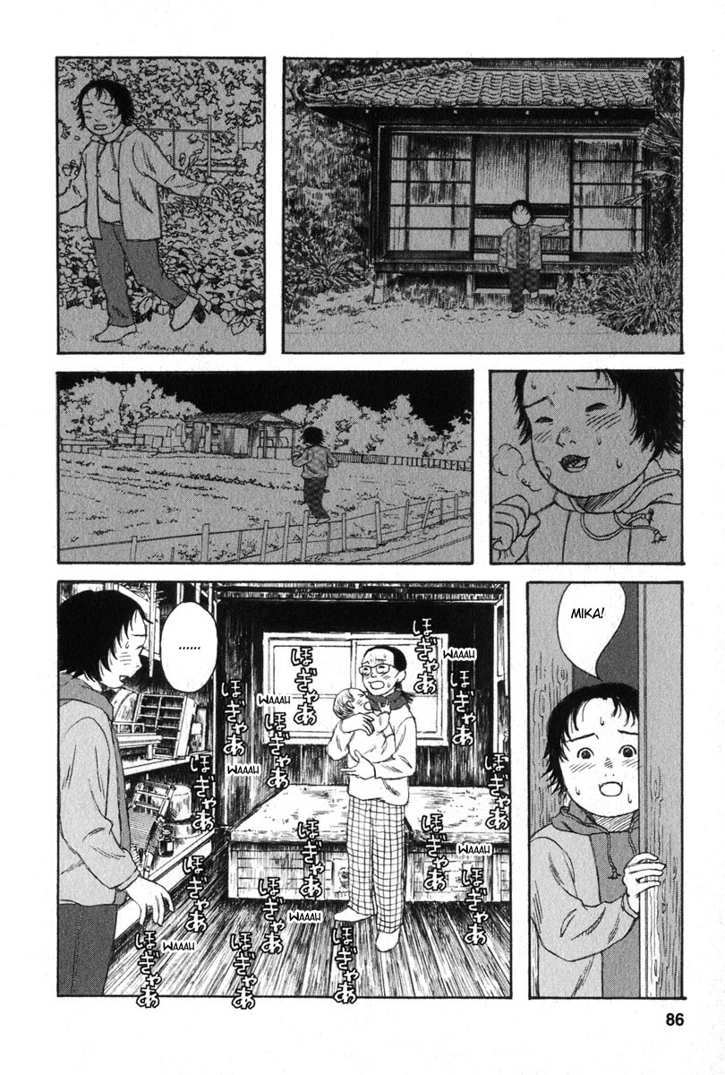 Kodomo no Kodomo Chapter 23 page 18 - Chapter 23: Name