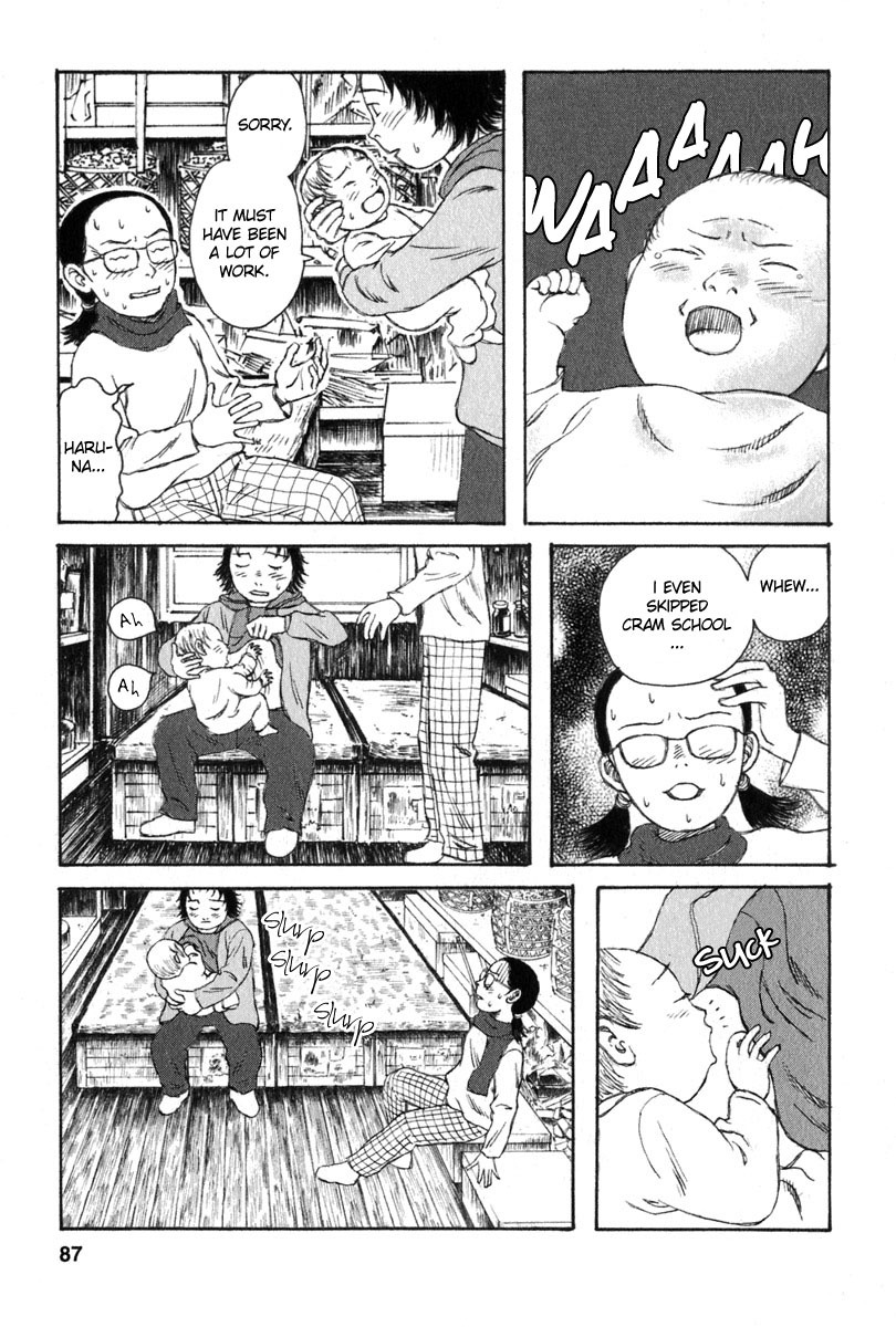 Kodomo no Kodomo Chapter 23 page 19 - Chapter 23: Name