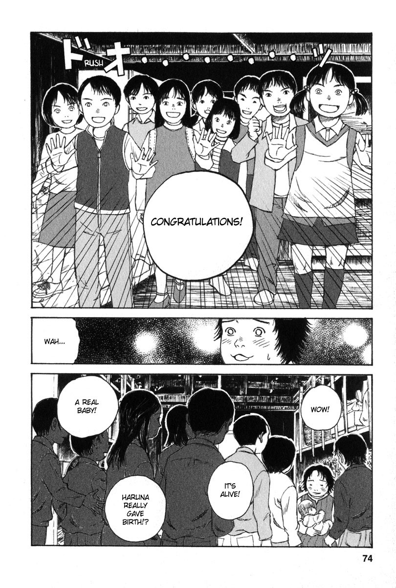 Kodomo no Kodomo Chapter 23 page 6 - Chapter 23: Name