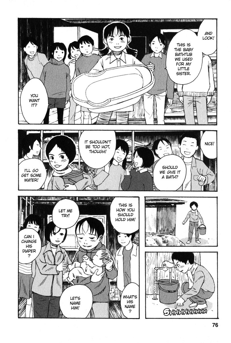 Kodomo no Kodomo Chapter 23 page 8 - Chapter 23: Name