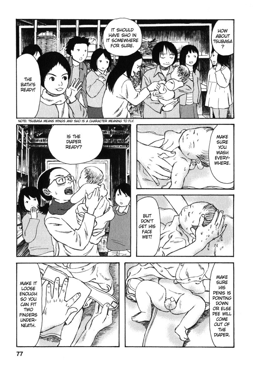 Kodomo no Kodomo Chapter 23 page 9 - Chapter 23: Name