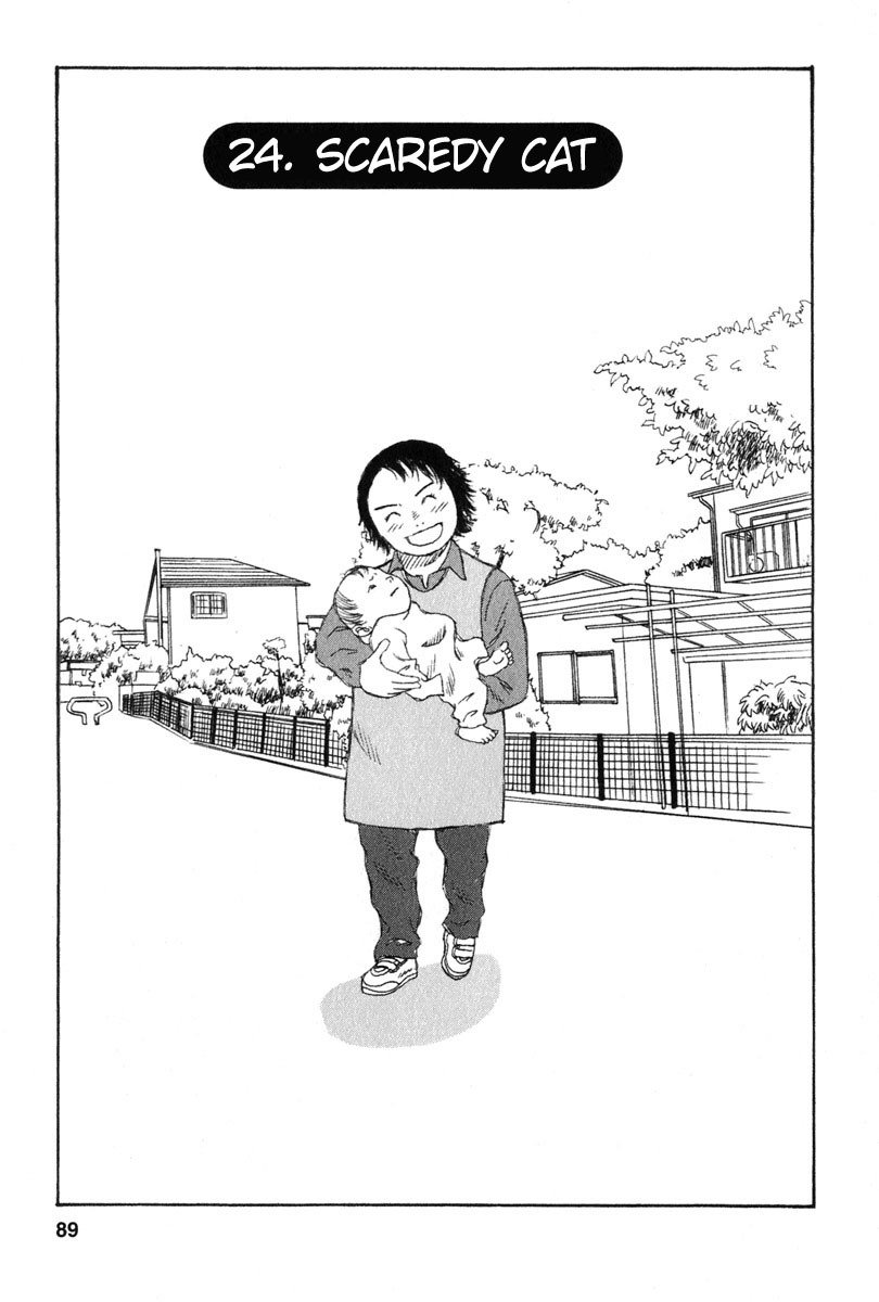 Kodomo no Kodomo Chapter 24 page 1 - Chapter 24: Scaredy Cat