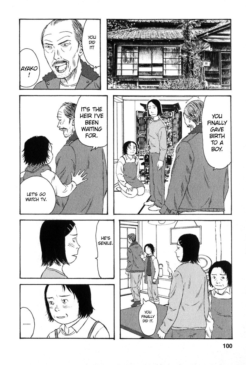 Kodomo no Kodomo Chapter 24 page 12 - Chapter 24: Scaredy Cat