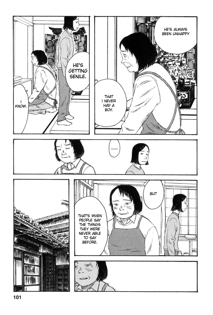 Kodomo no Kodomo Chapter 24 page 13 - Chapter 24: Scaredy Cat