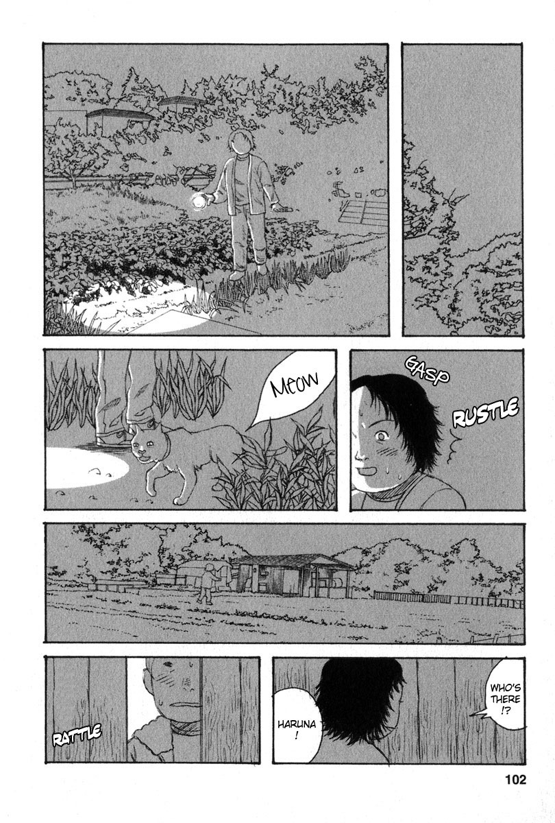 Kodomo no Kodomo Chapter 24 page 14 - Chapter 24: Scaredy Cat