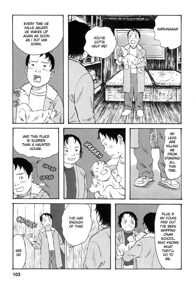 Kodomo no Kodomo Chapter 24 page 15 - Chapter 24: Scaredy Cat