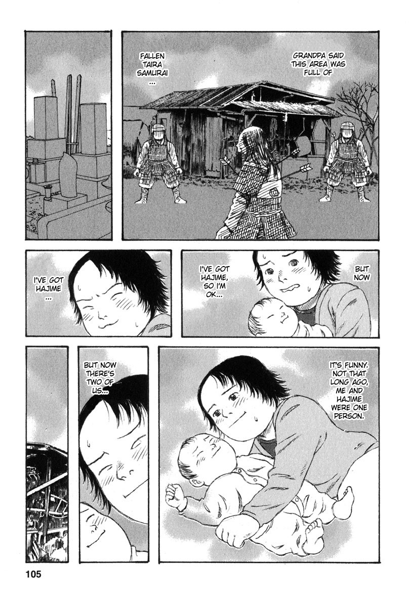 Kodomo no Kodomo Chapter 24 page 17 - Chapter 24: Scaredy Cat