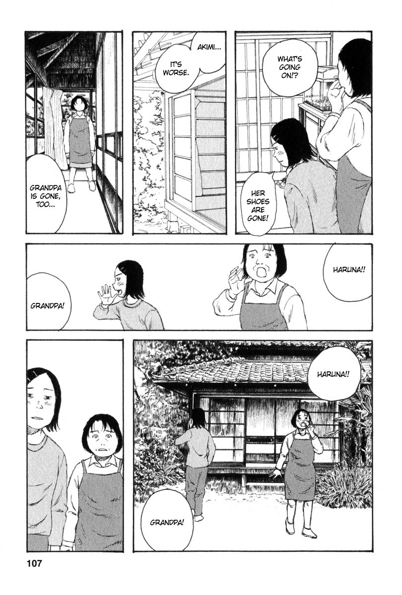 Kodomo no Kodomo Chapter 24 page 19 - Chapter 24: Scaredy Cat