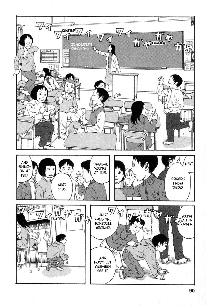 Kodomo no Kodomo Chapter 24 page 2 - Chapter 24: Scaredy Cat
