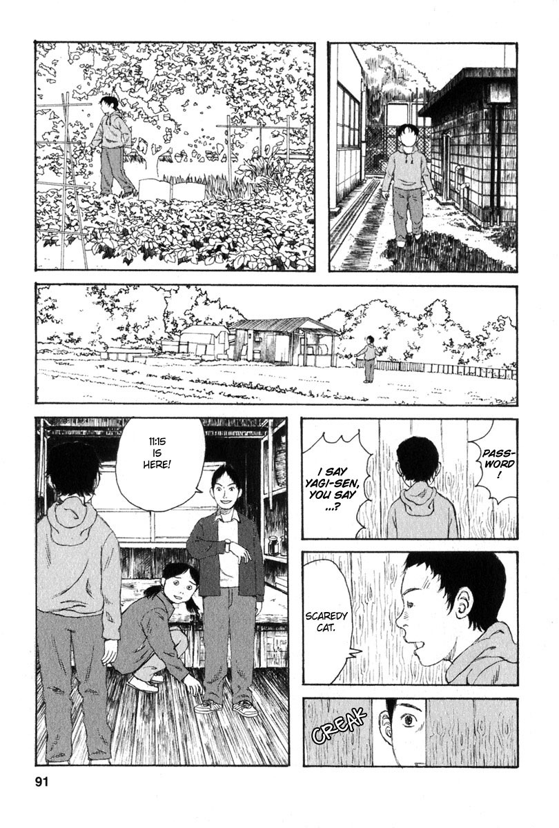Kodomo no Kodomo Chapter 24 page 3 - Chapter 24: Scaredy Cat