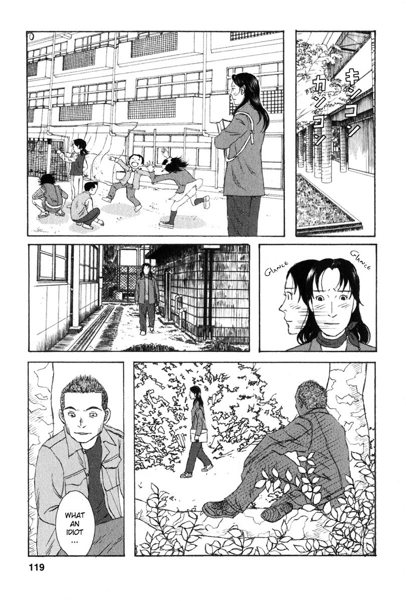 Kodomo no Kodomo Chapter 25 page 11 - Chapter 25: Stalker