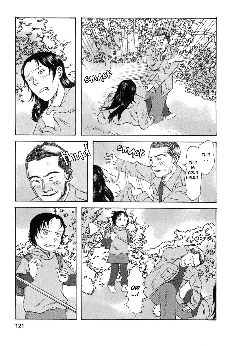 Kodomo no Kodomo Chapter 25 page 13 - Chapter 25: Stalker
