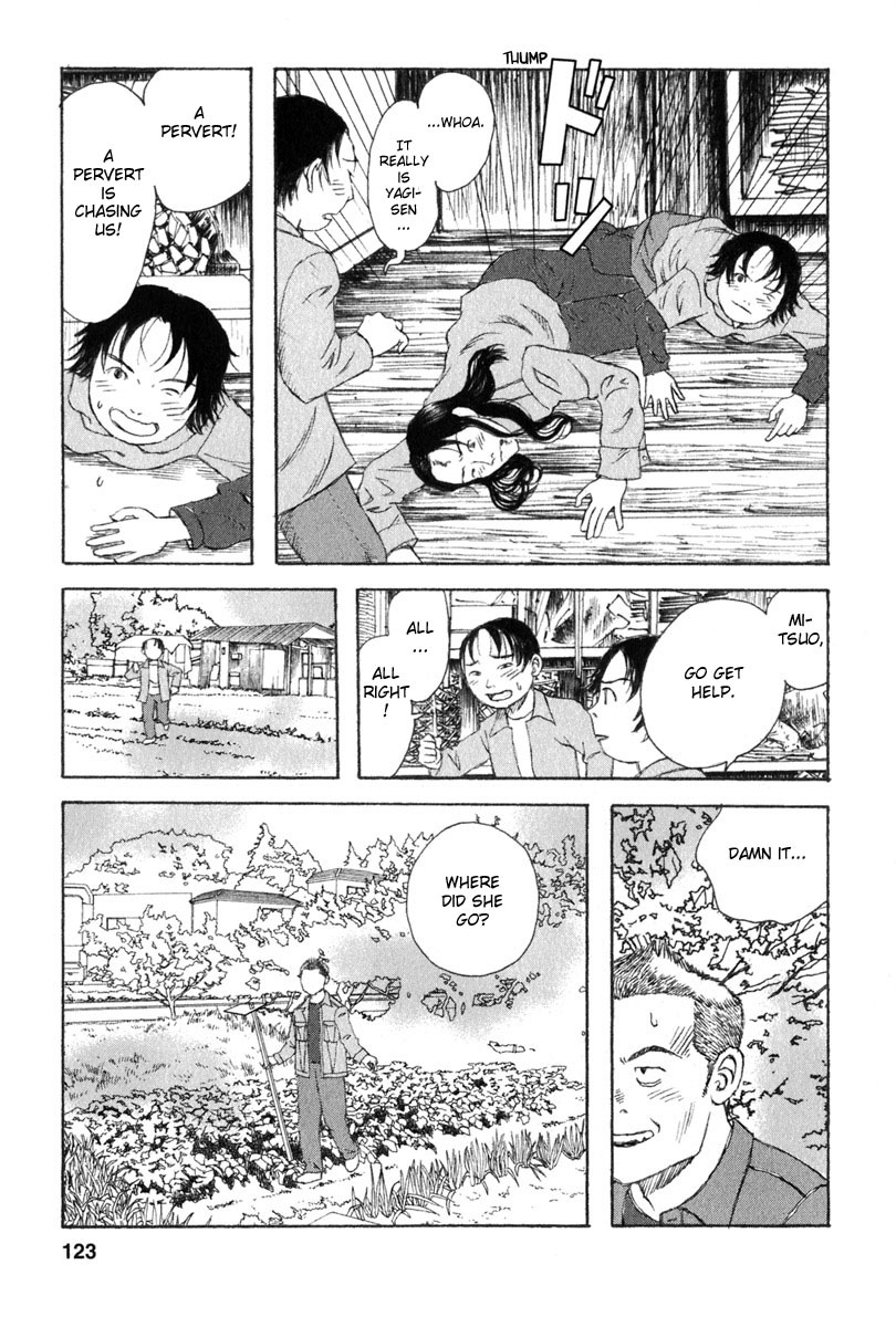 Kodomo no Kodomo Chapter 25 page 15 - Chapter 25: Stalker
