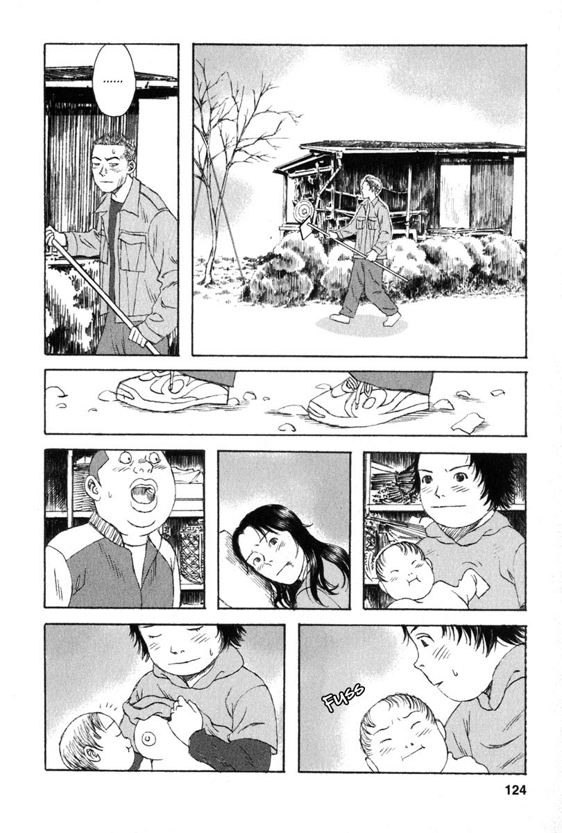 Kodomo no Kodomo Chapter 25 page 16 - Chapter 25: Stalker