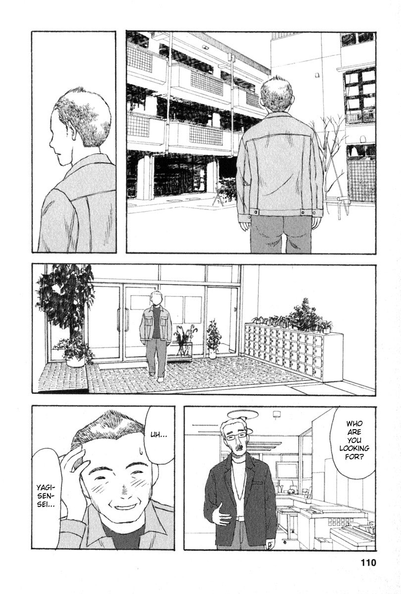 Kodomo no Kodomo Chapter 25 page 2 - Chapter 25: Stalker