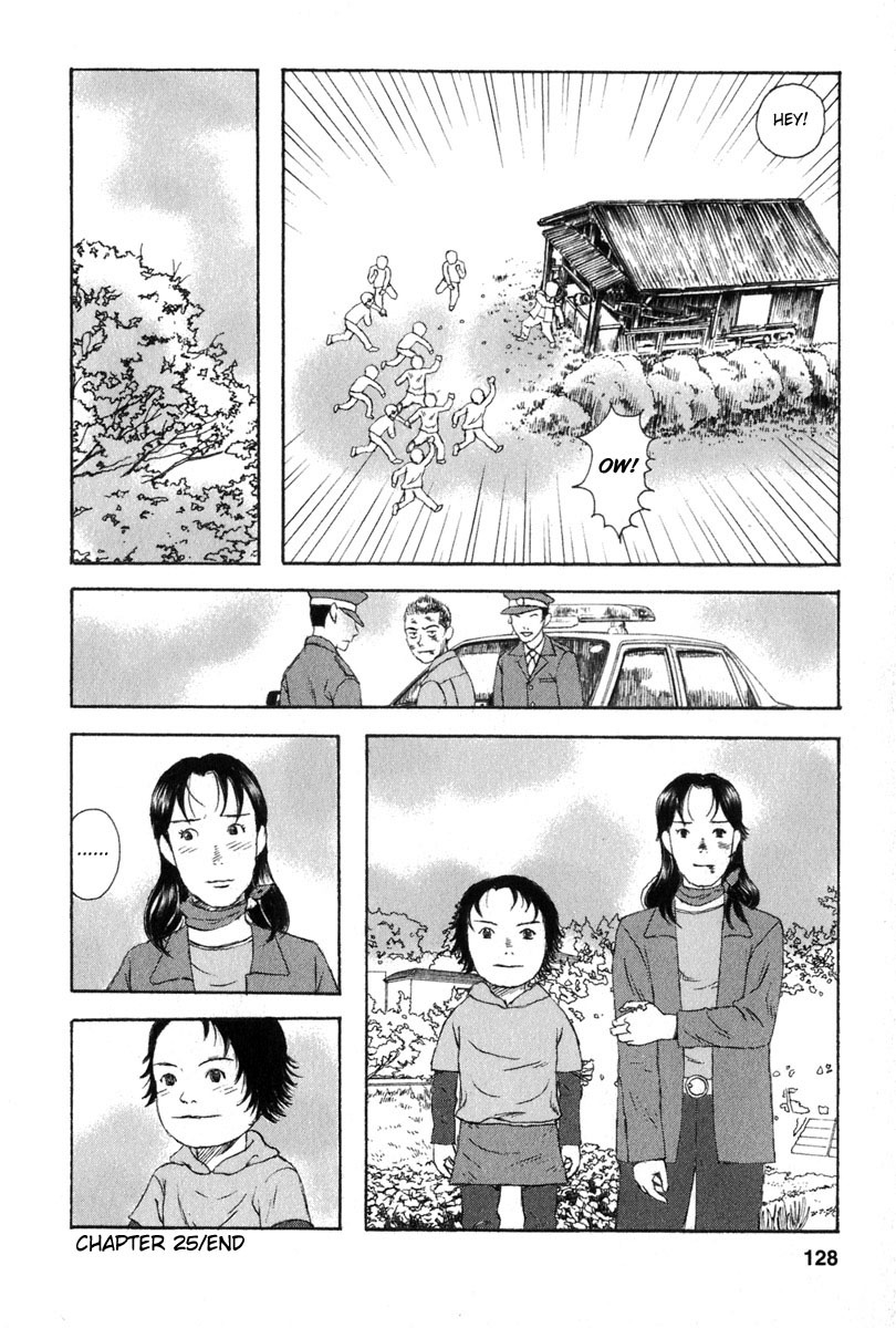 Kodomo no Kodomo Chapter 25 page 20 - Chapter 25: Stalker