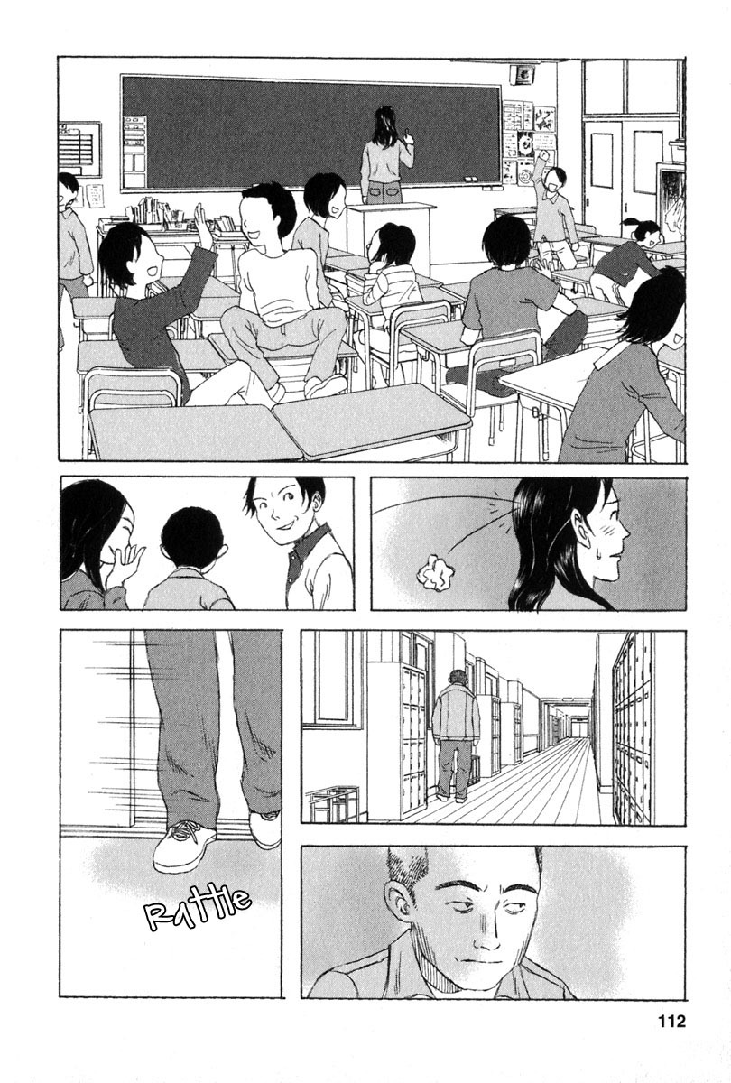 Kodomo no Kodomo Chapter 25 page 4 - Chapter 25: Stalker