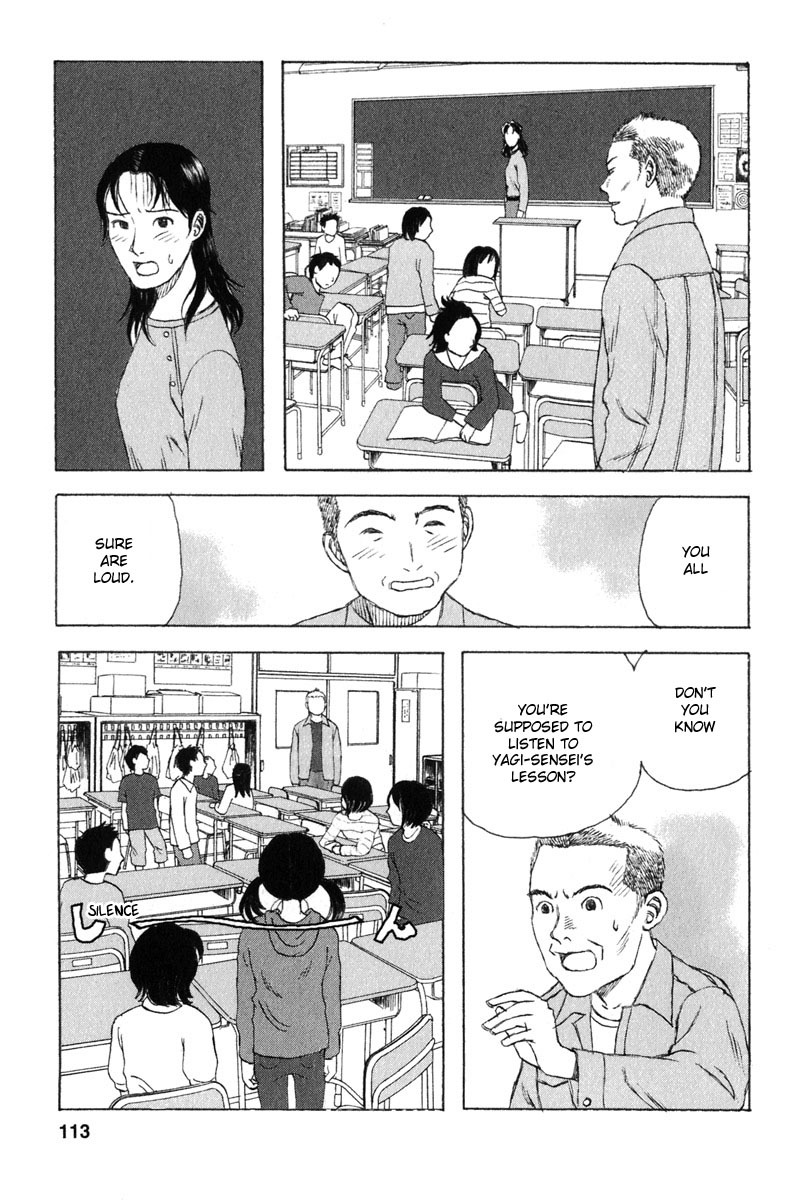 Kodomo no Kodomo Chapter 25 page 5 - Chapter 25: Stalker