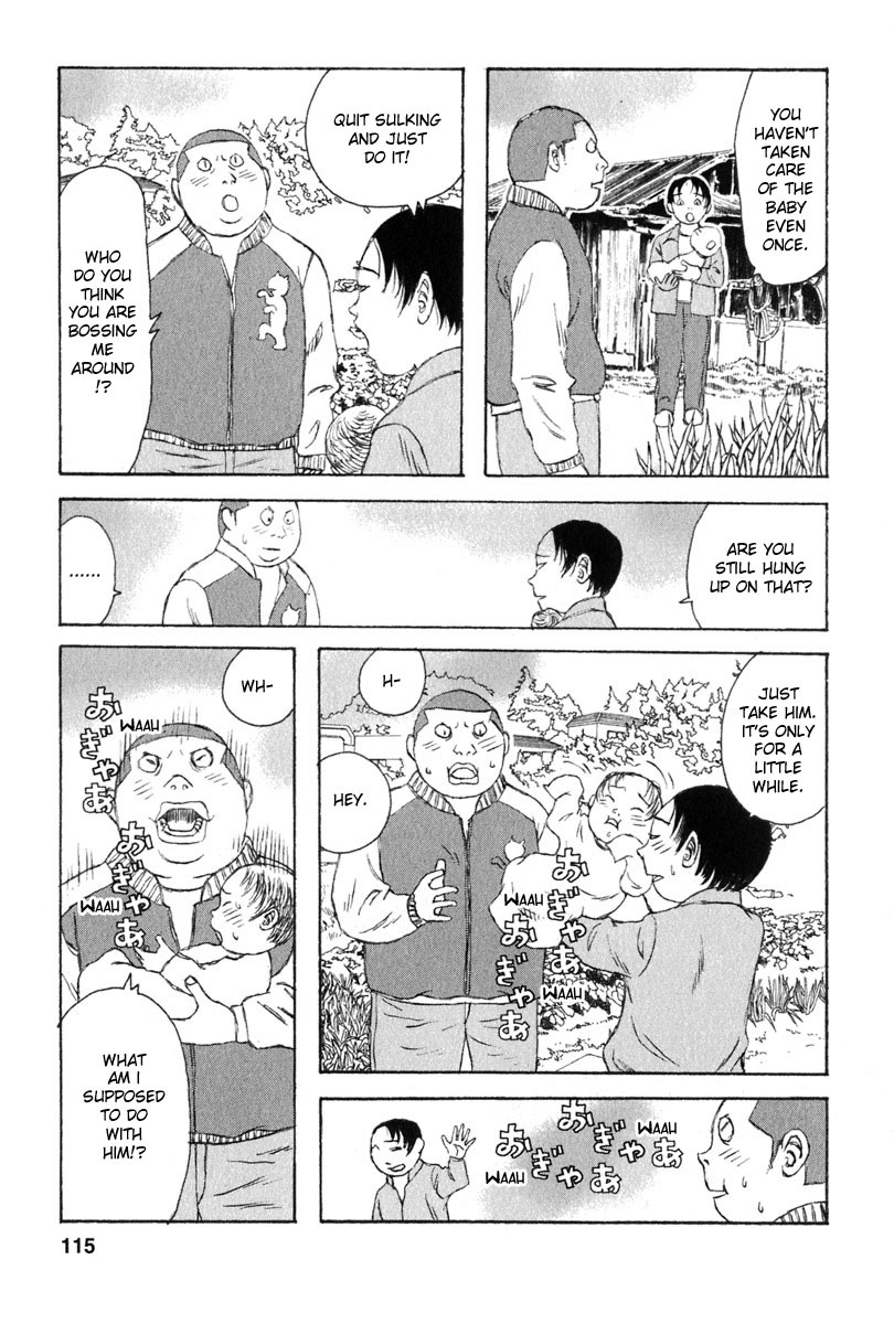 Kodomo no Kodomo Chapter 25 page 7 - Chapter 25: Stalker