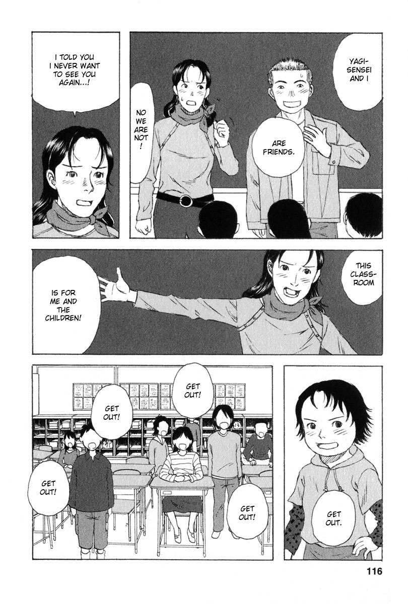 Kodomo no Kodomo Chapter 25 page 8 - Chapter 25: Stalker