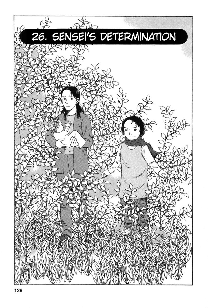 Kodomo no Kodomo Chapter 26 page 1 - Chapter 26: Sensei's Determination