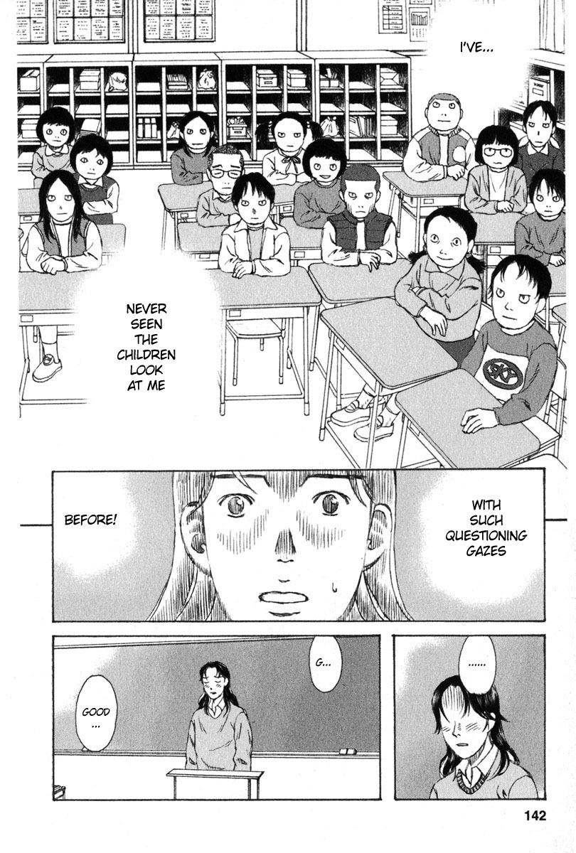 Kodomo no Kodomo Chapter 26 page 14 - Chapter 26: Sensei's Determination