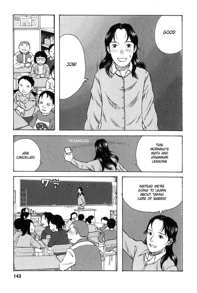 Kodomo no Kodomo Chapter 26 page 15 - Chapter 26: Sensei's Determination