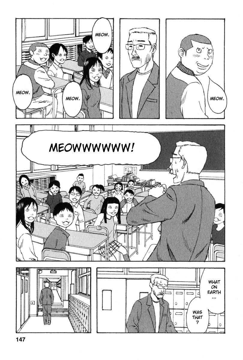 Kodomo no Kodomo Chapter 26 page 19 - Chapter 26: Sensei's Determination