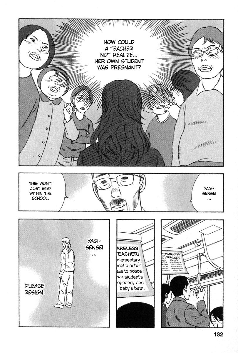 Kodomo no Kodomo Chapter 26 page 4 - Chapter 26: Sensei's Determination